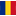 This is the image of romanian's flag